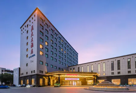 Ya Tai Hotel Отели рядом с достопримечательностью «Ouyun Park (North Gate)»