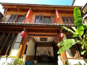 Shiquan Old Street Ximen Yard Homestay