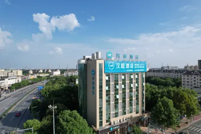 HanTing Hotel (Jiaxing Science City) Các khách sạn gần Buyun Station