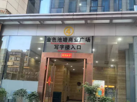 KunMing JaYuan hot spring hotel （South Asian style street FuHai subway station）