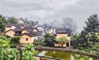 Suichang Guiyuan Guest Hotel