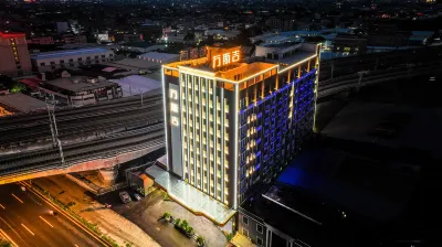Wansiji Hotel (Chaoshan High-Speed Railway Station Chaoshan International Airport Branch) Các khách sạn gần Chaoshan Railway Station