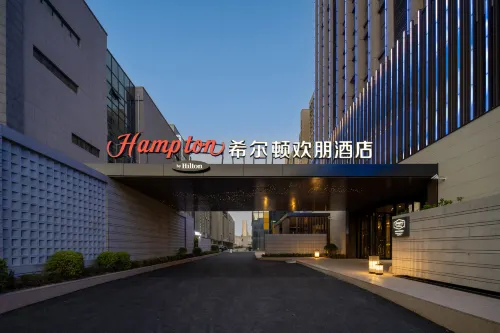 Hampton by Hilton Rongcheng