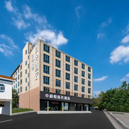 Heyue Business Hotel (ENJOY.LAND)