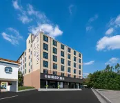 Heyue Business Hotel（Yinji International Tourism Resort Store）