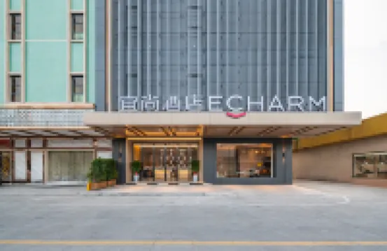 Yishang Hotel (Boluo Yuanzhou, Huizhou)