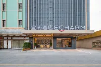Echarm Hotel (Huizhou Boluo Yuanzhou) Hotel in zona Liuwu Sports Center