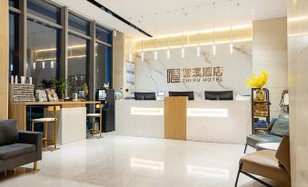 Zhengzhou Zhongmou Zhipu Hotel (only available in Henan Movie Town)