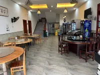 Qimen Meijiabu Restaurant