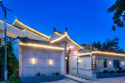 Floral Hotel·Yunhuali Hotel(Huashan North Railway Station Xiyue Temple Branch)