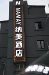 NAMAY Namei Hotel Beijing Communication University Hotels in Communication University of China, Guanzhuang