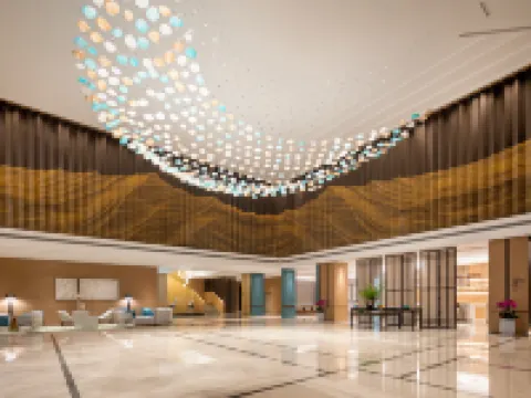 Novotel Yancheng Exhibition Center Hotels in Yancheng