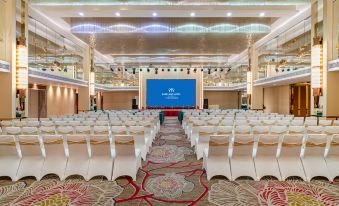 Easeland Hotel Guangzhou