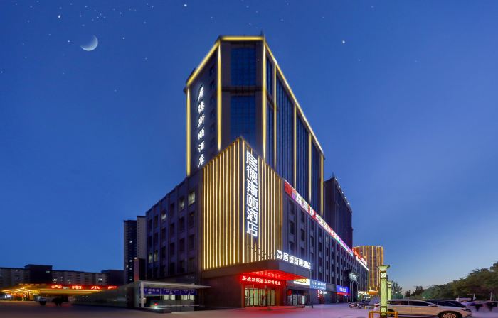 Hotel Aksu Judesten