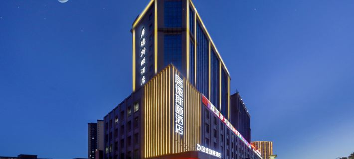 Hotel Aksu Judesten Ξενοδοχεία στην πόλη Ακεσούσι