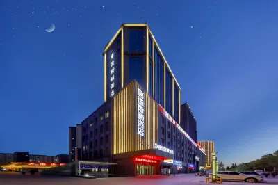Hotel Aksu Judesten Hotels near Aksu Cultural Center