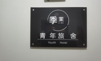 Jiyi Youth Hostel (Wuyi Square Huangxing Square)
