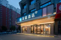 HanTing Hotel (Weinan Pucheng East Toll Station Dongcheng Avenue) Hôtels à : Pucheng