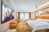 Vienna International Hotel (Changsha Ziwei Road malanshan store) Hotels near Shenglishimin Leisure Square