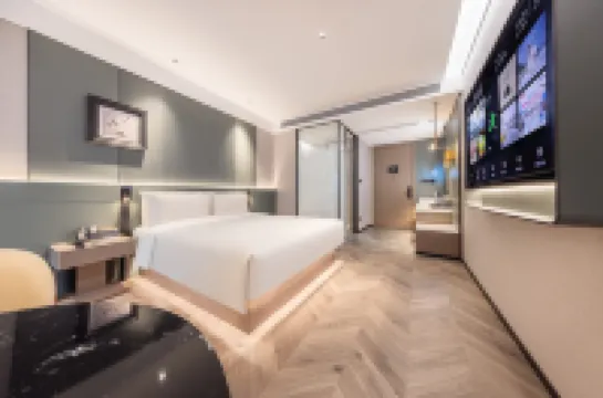 Shenzhen Luohu Shuibei Atour S Hotel