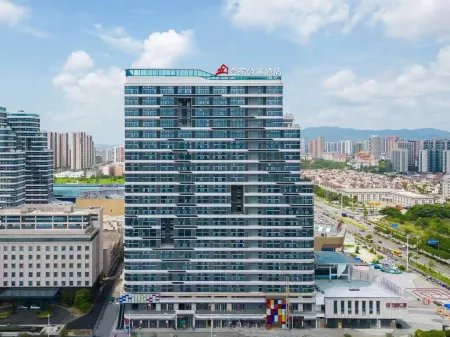 Yijia Apartment (Jiangmen East Station Jianghai Wanda) Отели рядом с достопримечательностью «Celebrity Plaza»