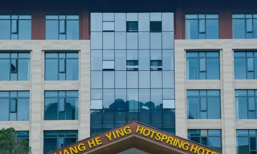 Ziyun Huangheying Hot Spring Resort