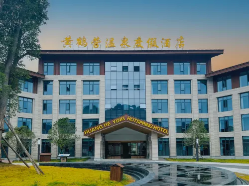 Huangheying Hot Spring Hotel Hotels in Ziyun