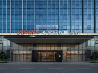 Hampton by Hilton Guangzhou Renhe Baiyun Airport Hotels near Gaozeng