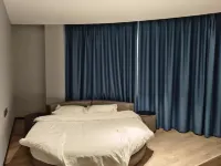Xuxi Collection Hotel