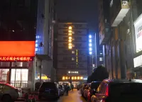 Xingelin Business Hotel