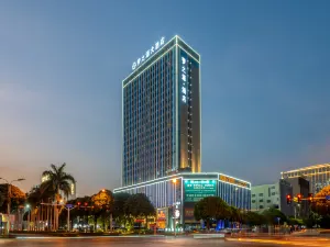 Dream Source Hotel (Baise Dream Island Commercial Center)