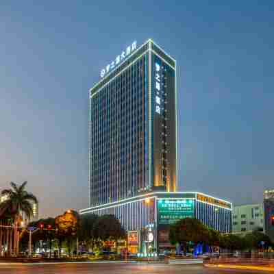 夢之源大酒店（百色萬景城不夜街店） Hotel Exterior