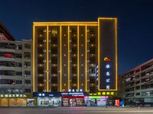 Lego Apartments Shanwei