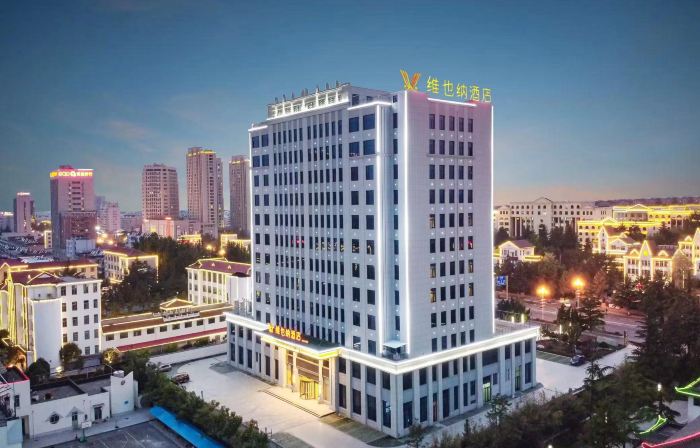 Vienna Hotel (Rushan Shengli Street Branch)