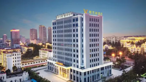 Vienna Hotel (Rushan Shengli Street Branch) in Rushan