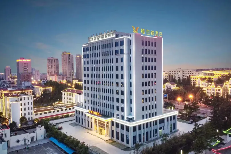Vienna Hotel (Rushan Shengli Street Branch)