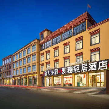 Basu Maishi Light Residence Hotel