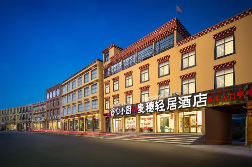 Basu Maishi Light Residence Hotel