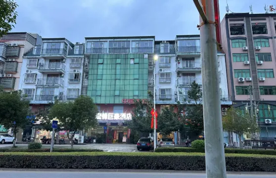 白沙宏鋒巨豪酒店