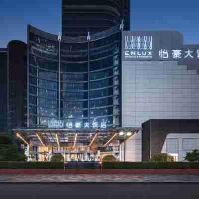 โรงแรมเอ็นลักซ์ (ทะเลสาบต้าหมิง ศูนย์การค้าเมืองซวน) Hotel Exterior