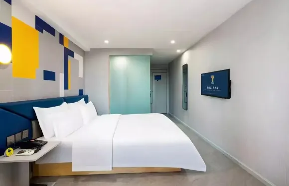 7天連鎖酒店（仁壽書院路好吃街店）