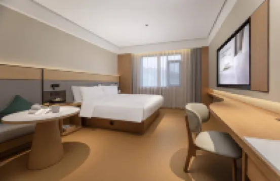 全季酒店（黃山屯溪老街中心店）