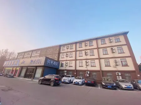 Home Inn·neo (Zoucheng Mankeng East Road Yanmei Headquarters Store)