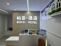 Baifei Hotel (Luoyang Huayao City)