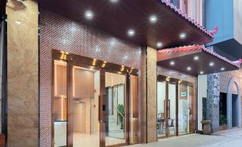 Yipin Business Travel Hotel (Xiamen Zhongshan Road Pedestrian Street)