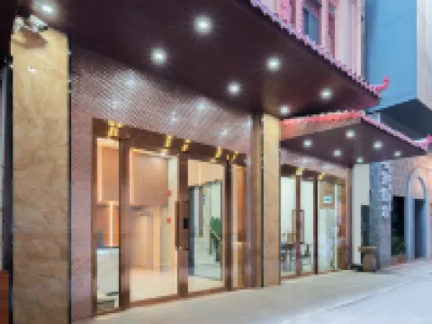 Yipin Business Travel Hotel (Xiamen Zhongshan Road Pedestrian Street) Hotel berhampiran Railway Culture Park