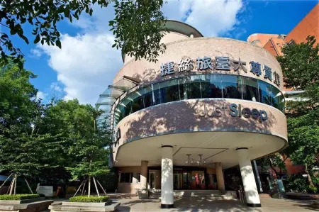 Just Sleep Taipei NTU Отели рядом с достопримечательностью «Jiying Temple in Jingmei»