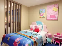 北海和安ガーデンホテル(北海高速鉄道駅寧春城)