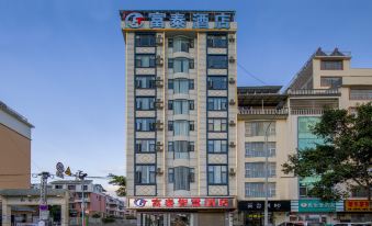 Wenshan Futai Business Hotel