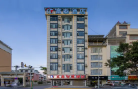 Wenshan Futai Business Hotel